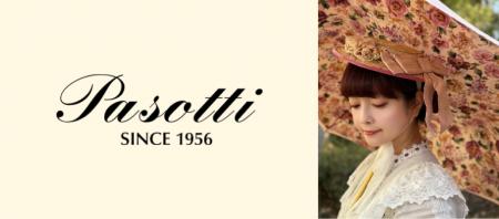 【神戸阪急】「雨の音、春のロマンス　～パソッティが