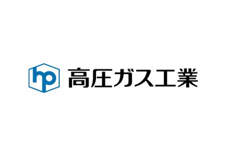 高圧ガス工業株式会社が名刺管理・営業支援ツール「ホ
