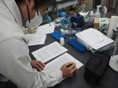 「生プラセンタ」に500種超のタンパク質