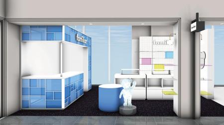 大人も夢中になる雑貨が盛りだくさん！「ファミリア 