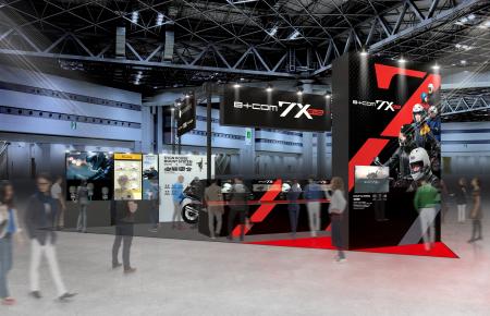 モーターサイクルショー2026出展のお知らせ