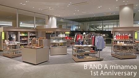 B AND A(ビーアンドエー)広島駅ビルminamoa(ミナモア)