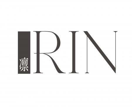 温泉水フレグランスコスメ新ブランド 『凜(リン)～RIN