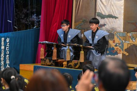 小学生が熱演！山之麓文弥節人形浄瑠璃定期公演が開催