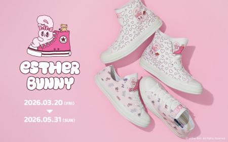コンバースから韓国発の人気キャラクター「エスターバ