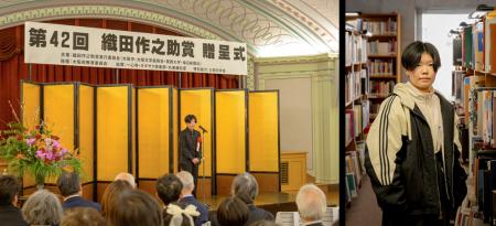 文芸学科4年生・高橋 菜々実さんが「織田作之助青春賞