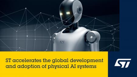 STマイクロエレクトロニクス、フィジカルAIの世界的な