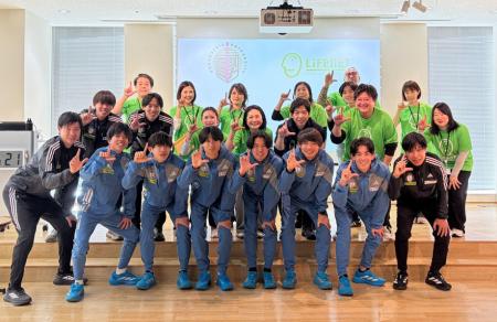 箱根を駆けた國學院大學陸上競技部が子どもたちに伝授