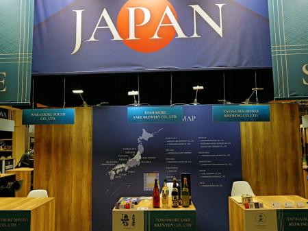 【イベントレポート】岡山の“幻の米”がフランスを魅了