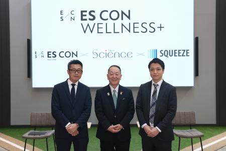 【北海道初】SQUEEZE運営ホテルに「ミライ人間洗濯機