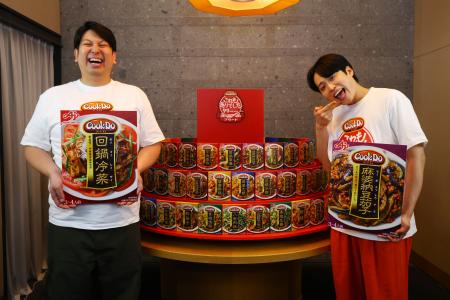 約4日に１回食卓に登場する“身近な食材で作る炒め物”