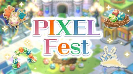 『ディズニー ピクセルRPG』期間限定イベント「PIXEL 
