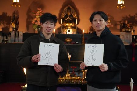 【檜原村 天光寺】体験修行の感想投稿で願いを託す--