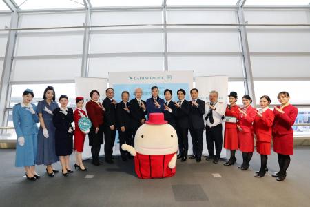 【キャセイ】名古屋就航60周年記念イベント開催　特別