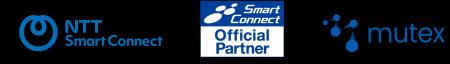 NTTスマートコネクトのISMAP認定サービスを活用し、株