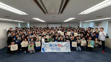 『eスポGOMI with LIDEAL Aomori in 品川区五反田』を