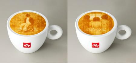 東京で13万人を動員した話題の展覧会「恐怖心展大阪」