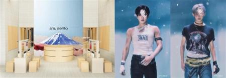 銭湯をテーマにしたshu uemuraの特別なポップアップイ