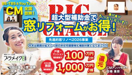 キンタロー。さんが“大物演歌歌手”に！？田巻果奈さん