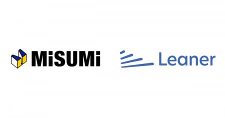 リーナー、ミスミとのシステム連携により購買業務のデ