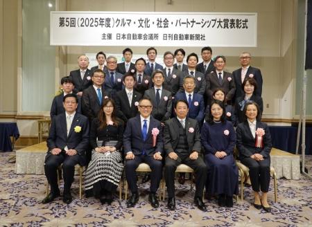 地域共創型プラットフォーム『このまち市場』が日本自