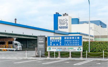 ビーキャップ、位置情報データを活用したオーダーメイ