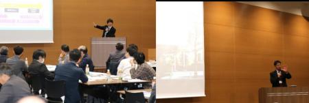 京都先端科学大学が「高大連携研究会」を開催