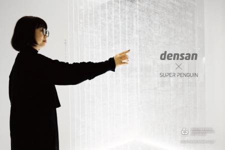 電子基板は“極小都市”だった。株式会社電産の展示企画