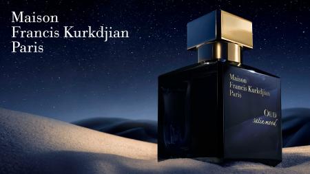 《メゾン フランシス クルジャン》から、希少で神秘的