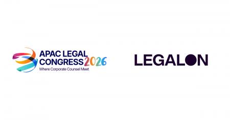 LegalOn Technologies、アジア太平洋地域最大級の企業
