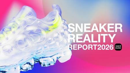 【スニーカーの購買に関する実態調査 2026】
