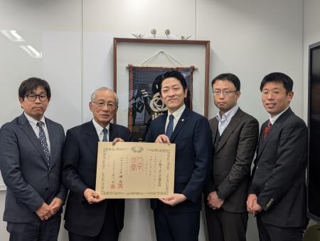 三ッ輪ホールディングス、尾鷲市との官民共創による脱