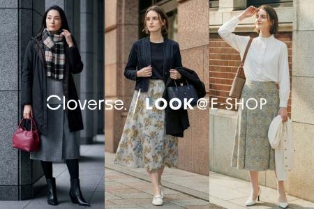 Cloverse、AI活用により株式会社ルック “LOOK＠E-SHOP
