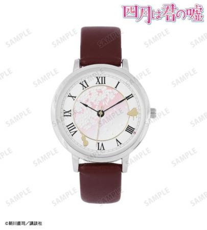 漫画『四月は君の嘘』の有馬公生&宮園かをり 腕時計の