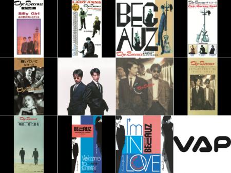 シティポップの系譜を受け継ぎ、90年代AOR／ポップへ