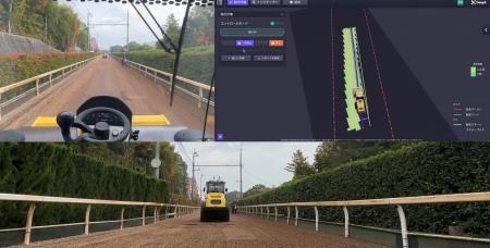 JRA栗東トレーニングセンターにおける自動振動ローラ