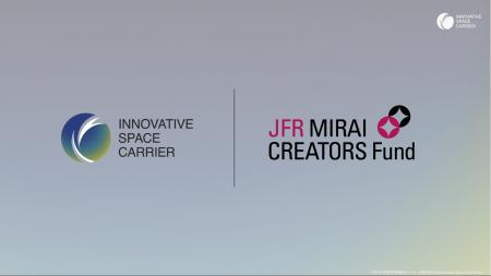将来宇宙輸送システム株式会社、JFR MIRAI CREATORS F