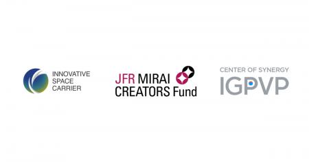 JFR MIRAI CREATORS Fund、宇宙往還輸送システムの実