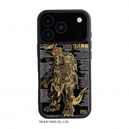 電池無しで光る特許技術内蔵基板アート iPhone 1utf-8