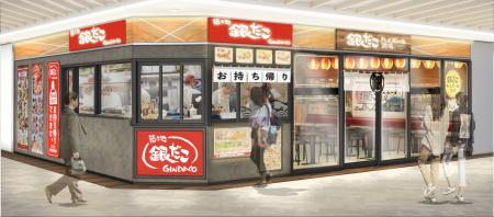 【 福島県初出店！ 】福島駅で “たこ焼×ハイボール” 