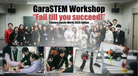 サイエンスキャッスル特別企画にてNEST EdLABがベトナ