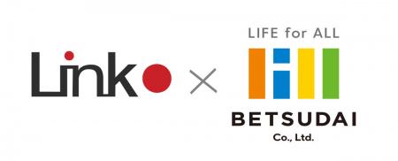 大分最大手デベロッパー・ベツダイ　新築分譲レジデン