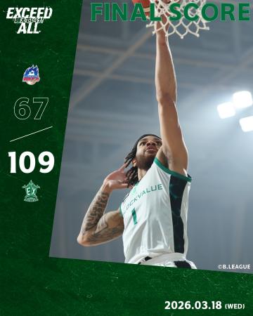 【横浜エクセレンス】新加入の「#6 シェイク・ケイタ