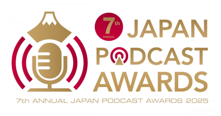第7回JAPAN PODCAST AWARDSでTBS Podcast『ジェーン・