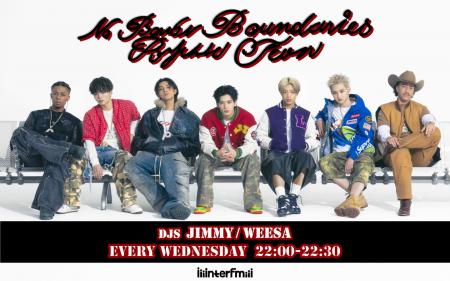 interfm【4月 新番組情報】　LDH JAPAN所属 PSYCHIC F