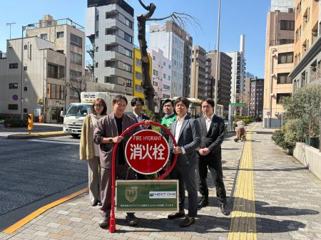 東京ヴェルディ応援看板を消火栓標識に設置！オフィシ