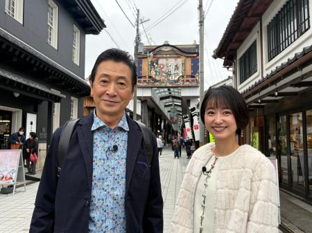 三田村邦彦が春の滋賀・長浜でおとな旅！地酒が揃う人