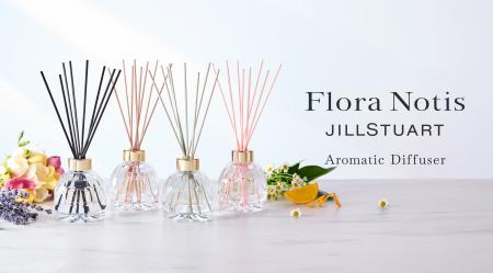 花畑でまどろむような心地よさに包まれて。至福のリラ