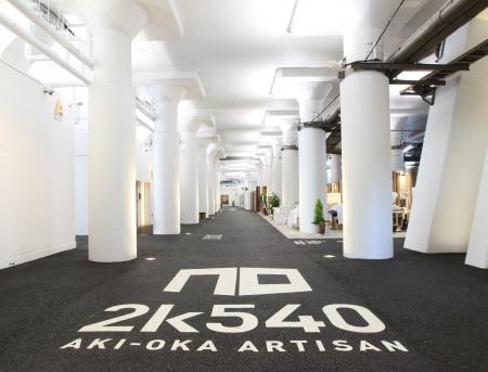 フォント×街歩きイベント『フォントさんぽ2026 御徒町