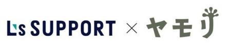 認定家賃保証会社のエルズサポート、不動産テックのヤ